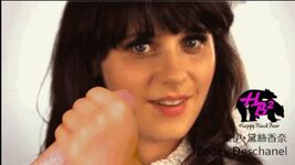 Tug Queen - Animated Gif Van Handjob