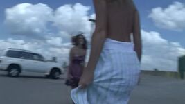 Flesh Gif - Moon Butt Gif